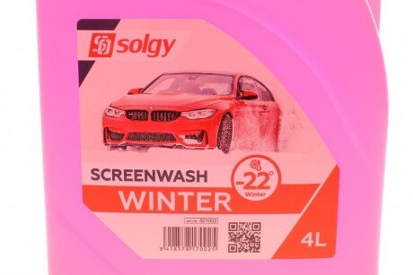 Омыватель стекла solgy 501002