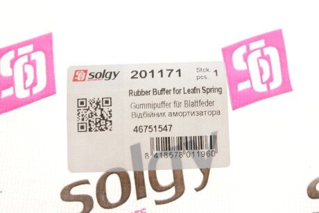 Отбойник заднего амортизатора solgy 201171