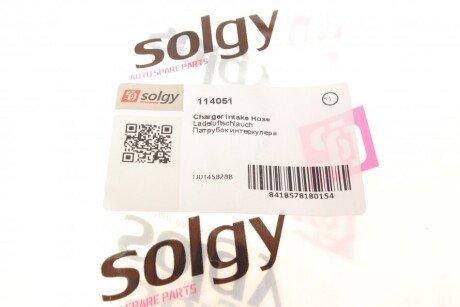 Патрубок интеркулера solgy 114051