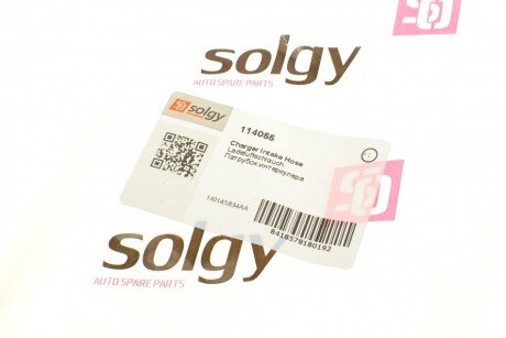 Патрубок интеркулера (турбины) solgy 114055