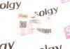 Патрубок интеркулера solgy 114059