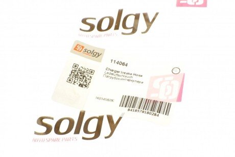 Патрубок интеркулера solgy 114064