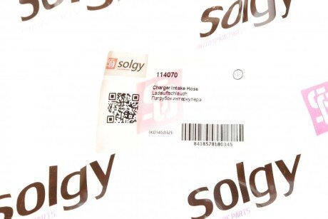 Патрубок интеркулера (турбины) solgy 114070