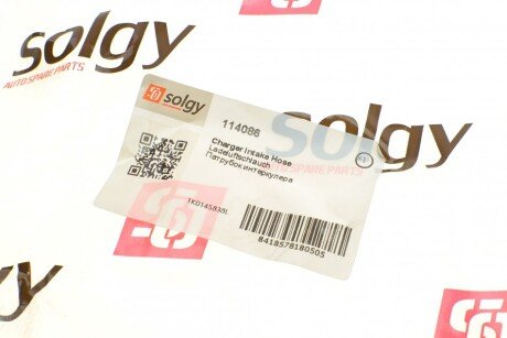 Патрубок интеркулера (турбины) solgy 114086