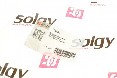 Патрубок интеркулера solgy 114089