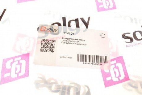 Патрубок интеркулера (турбины) solgy 114101