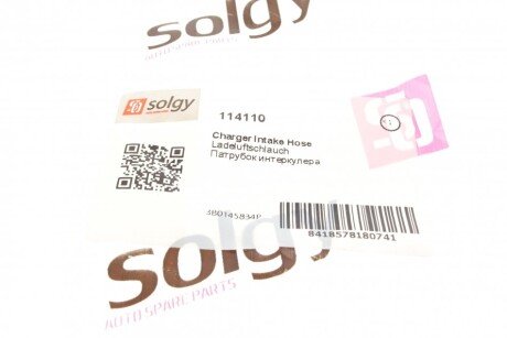 Патрубок интеркулера solgy 114110