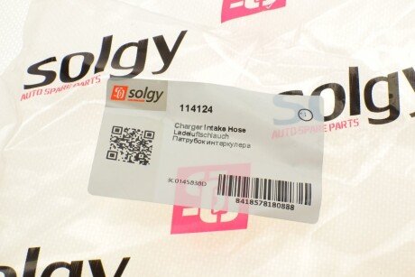 Патрубок интеркулера (турбины) solgy 114124