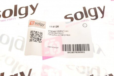 Патрубок интеркулера (турбины) solgy 114126