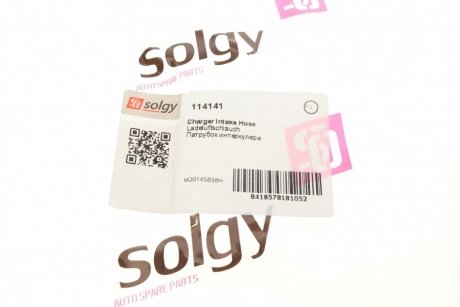 Патрубок интеркулера solgy 114141