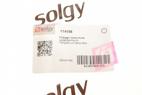 Патрубок интеркулера solgy 114156