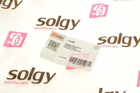 Патрубок інтеркулера (турбіни) solgy 114157