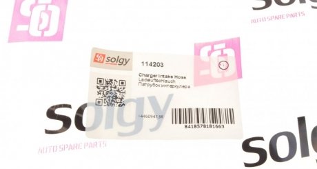 Патрубок интеркулера solgy 114203