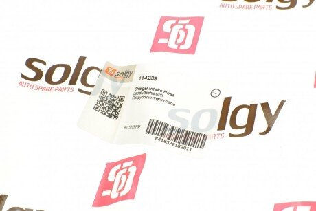 Патрубок інтеркулера (турбіни) solgy 114239