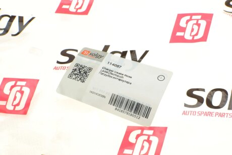 Патрубок интеркулера (турбины) solgy 114087