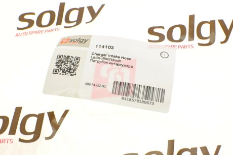 Патрубок интеркулера (турбины) solgy 114103