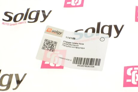 Патрубок интеркулера (турбины) solgy 114189