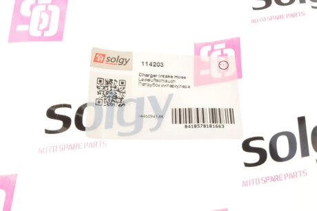 Патрубок інтеркулера (турбіни) solgy 114203