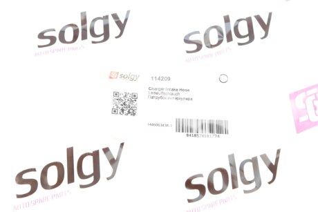 Патрубок интеркулера (турбины) solgy 114209