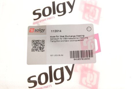 Патрубок системы solgy 112014