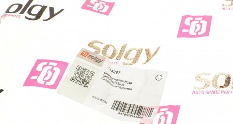 Патрубок турбины solgy 114217