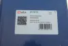Передній амортизатор (стойка) Solgy 211011 (фото 2)