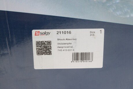 Передний амортизатор (стойка) solgy 211016