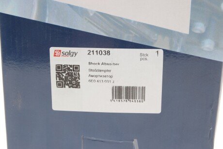 Передний амортизатор (стойка) solgy 211038