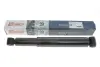 Передний амортизатор (стойка) solgy 211059