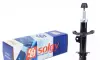 Передний амортизатор (стойка) solgy 211094
