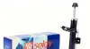Передний амортизатор (стойка) solgy 211099