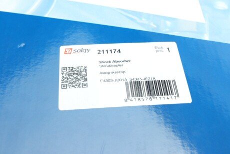 Передний амортизатор (стойка) solgy 211174