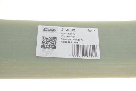 Передняя рессора solgy 213002