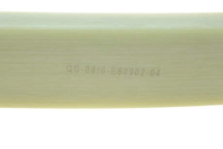 Передня ресора solgy 213004