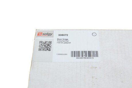 Петля дверей solgy 306072