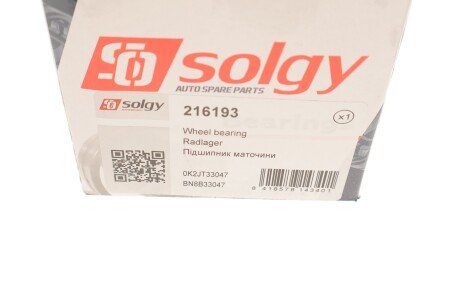 Підшипник маточини (ремкомплект) solgy 216193