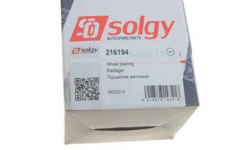 Підшипник маточини (ремкомплект) solgy 216194