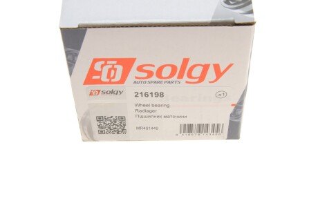 Підшипник маточини (ремкомплект) solgy 216198