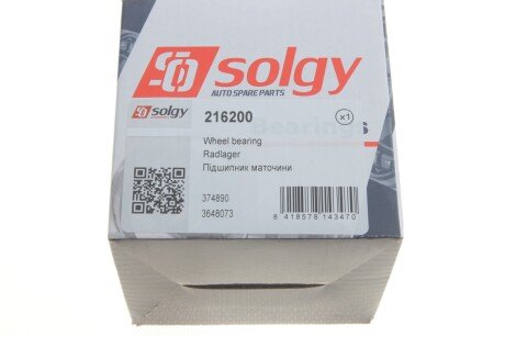 Підшипник маточини (ремкомплект) solgy 216200