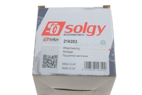 Підшипник маточини (ремкомплект) solgy 216203