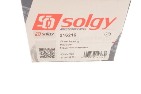 Підшипник маточини (ремкомплект) solgy 216216