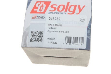 Підшипник маточини (ремкомплект) solgy 216232