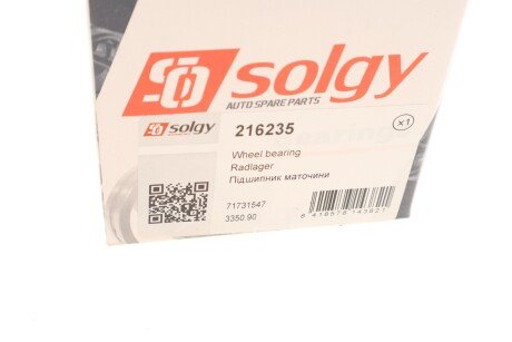 Підшипник маточини (ремкомплект) solgy 216235
