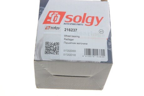 Підшипник маточини (ремкомплект) solgy 216237