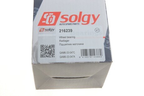Підшипник маточини (ремкомплект) solgy 216239