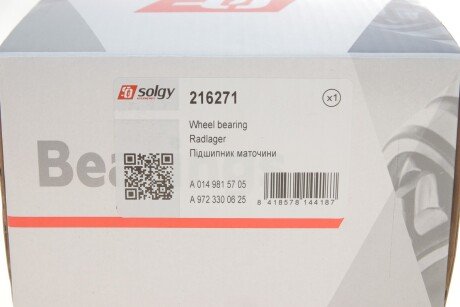 Підшипник маточини solgy 216271