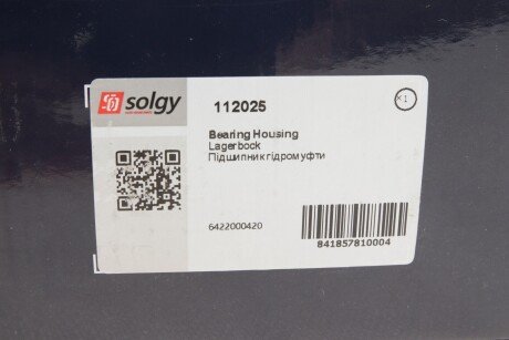 Подшипник гидромуфты solgy 112025