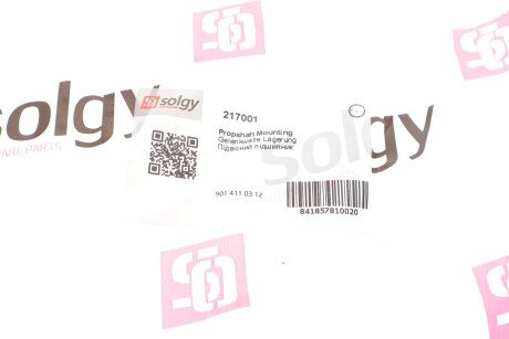 Подшипник подвесной solgy 217001