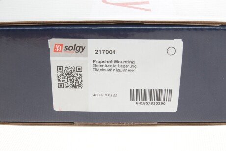 Подшипник подвесной solgy 217004