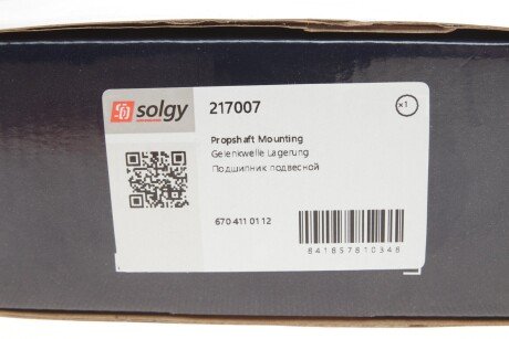 Подшипник подвесной solgy 217007
